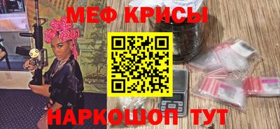 марки lsd Бузулук