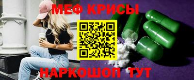 марки lsd Бузулук