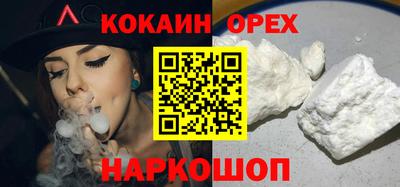 марки lsd Бузулук
