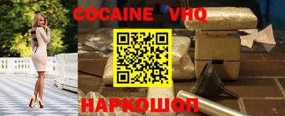 марки lsd Бузулук