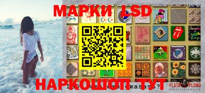 мет Бугуруслан