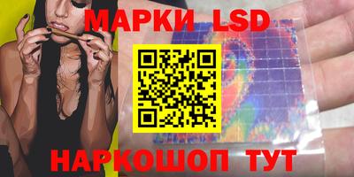 мет Бугуруслан