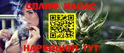 мет Бугуруслан