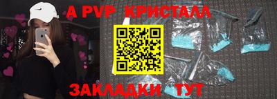марки lsd Бузулук