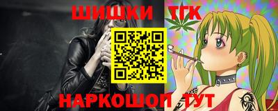 мет Бугуруслан