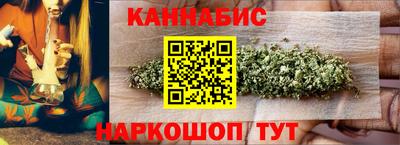 марки lsd Бузулук