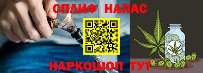 мет Бугуруслан