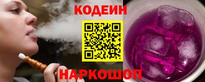 марки lsd Бузулук