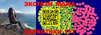 марки lsd Бузулук