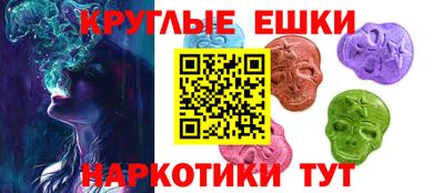 мет Бугуруслан