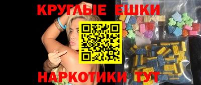 марки lsd Бузулук
