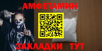 марки lsd Бузулук