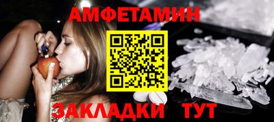 марки lsd Бузулук