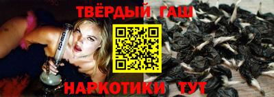 мет Бугуруслан