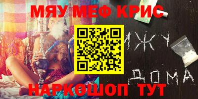 мдпв Будённовск