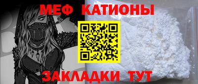 мет Бугуруслан