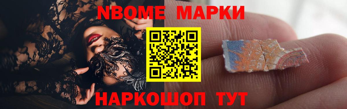 LSD-25 экстази ecstasy  Вход с VPN  Рязань  ЛСД экстази кислота 